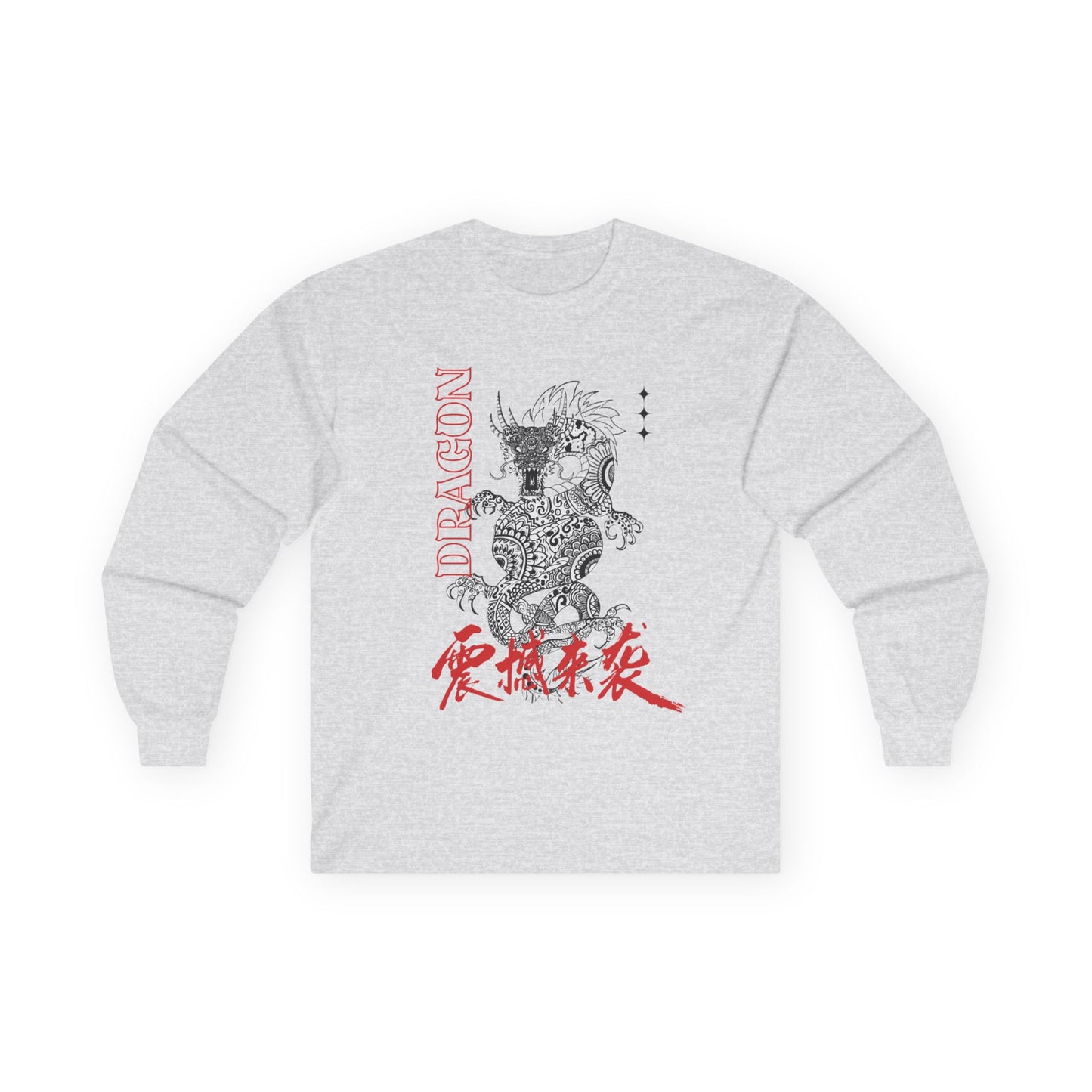 Unisex Ultra Cotton Long Sleeve Tee