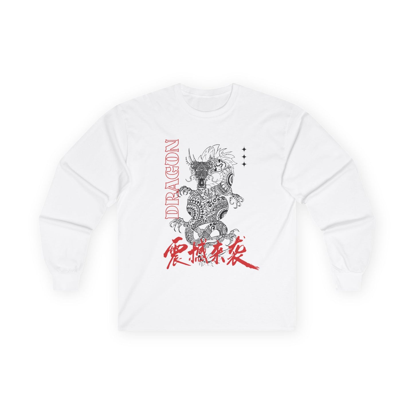 Unisex Ultra Cotton Long Sleeve Tee